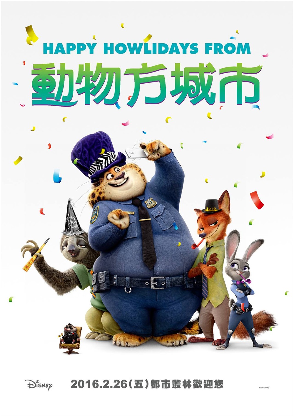 欧宝体育平台登录