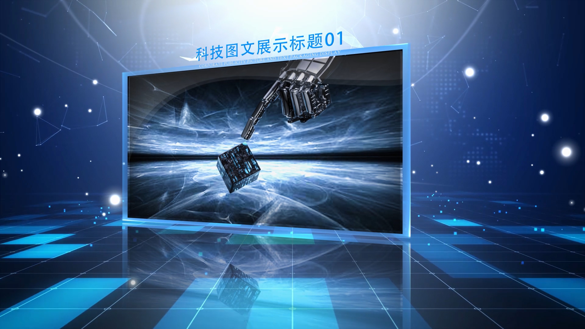 澳门百脑汇电子游戏相关图片
