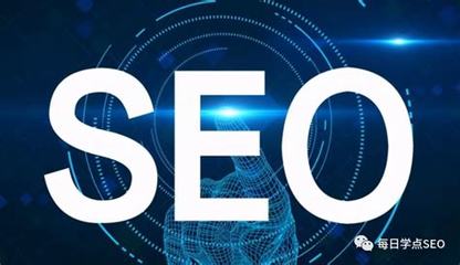 seo指定的关键词导读:seo关键词查询|2024年07月新更
