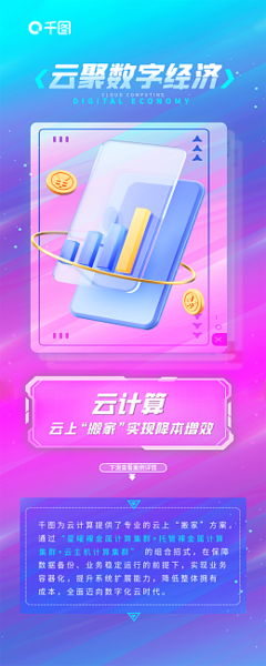 PG电子游戏平台推荐机械键盘灯光效果