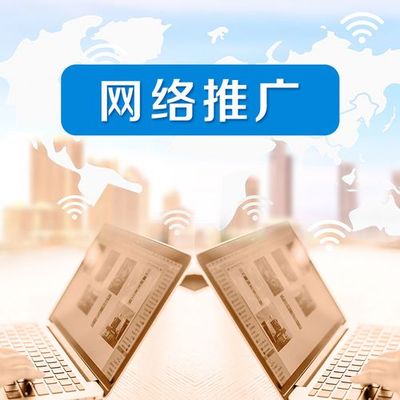 <b>荆门</b>产品<b>关键词优化</b>排名详解:第三方<b>关键词优化</b>排名|2024年09月更新