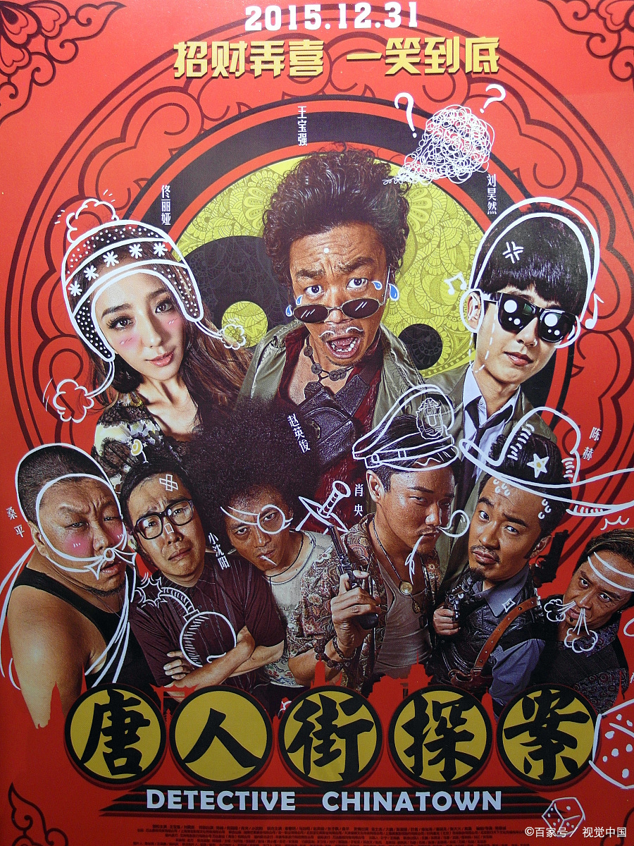 为父进行时