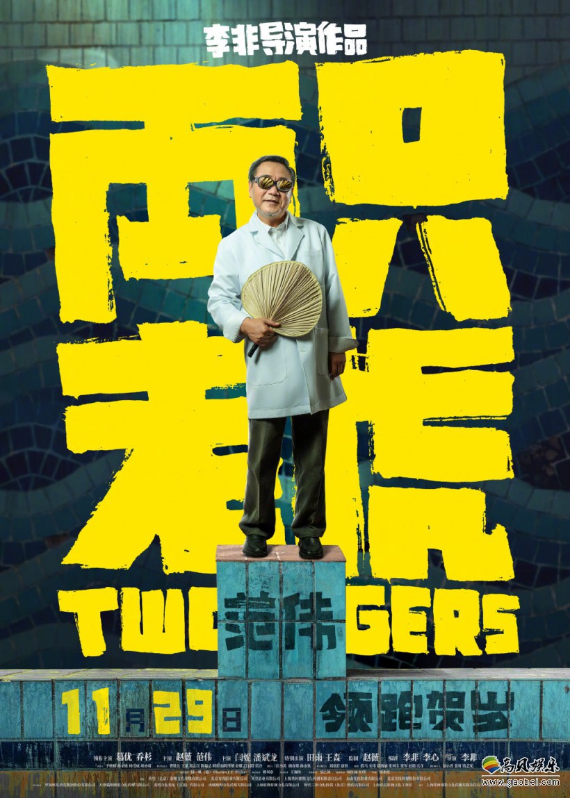 千赢体育注册会员开户需要什么