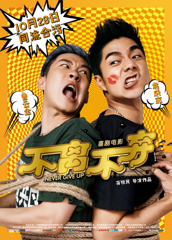 贝博平台app