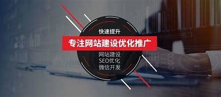 台州seo新站优化导读:seo新站怎么优化新更