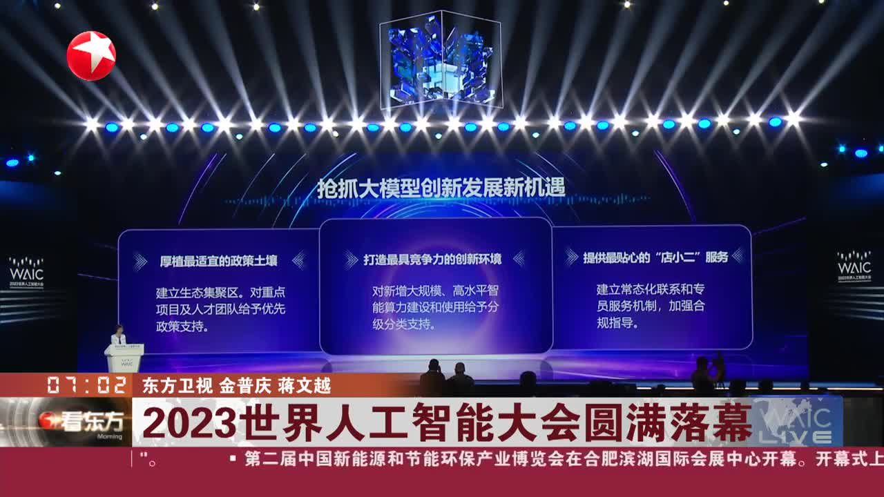 亚博电竞真官网相关图片