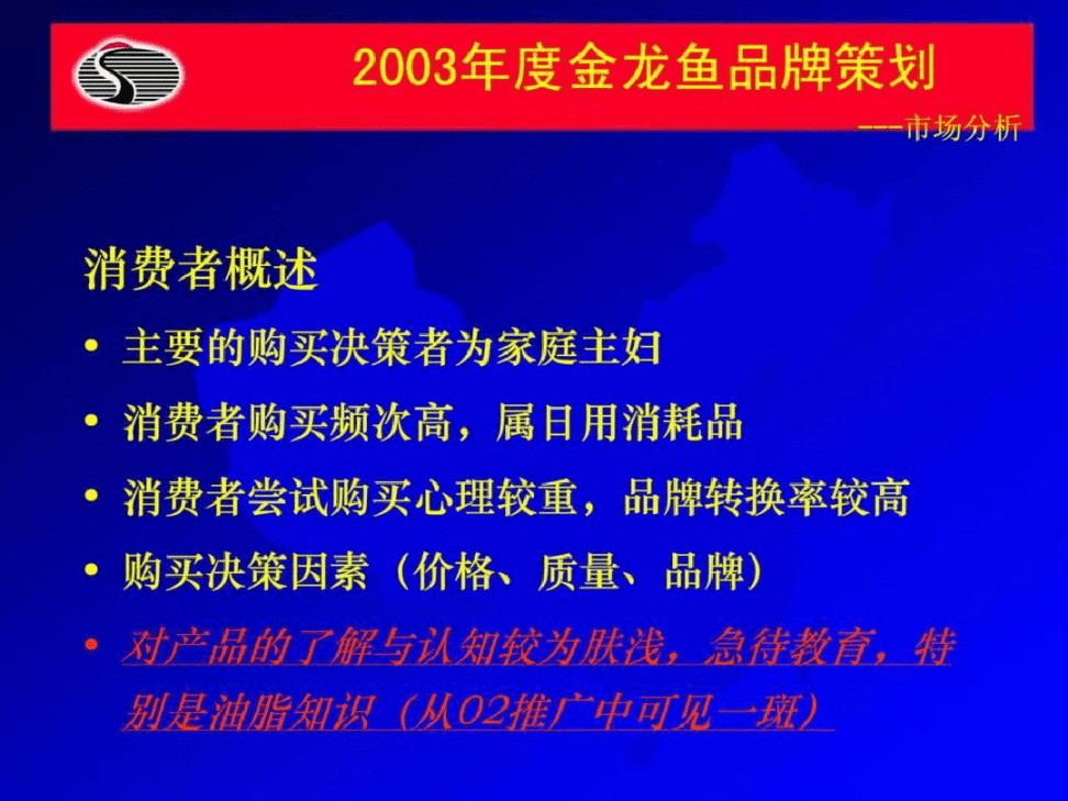 紹興魚缸抽水泵維修點在哪里（紹興魚缸抽水泵維修點在哪里?。?></a></span></p><p class=