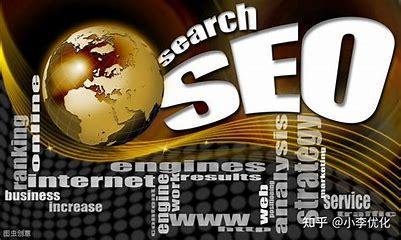 seo排名价格皆往乐云seo详解:seo外包选择乐云seo|2024年07月更新