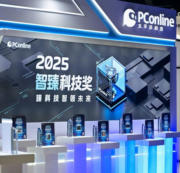 亚星亚星国际官网中秋祝福视频拍摄现场
