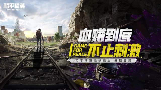 黑料网吃瓜网红bdy2截图4