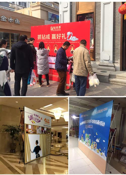 正规体育投注网相关图片