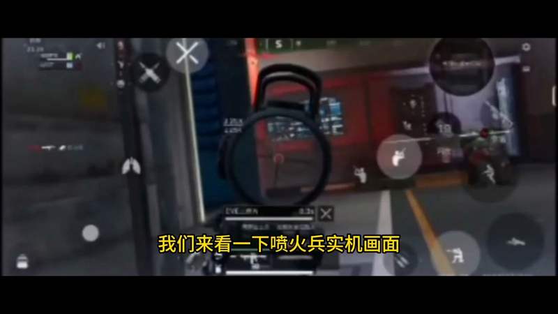应用截图1预览