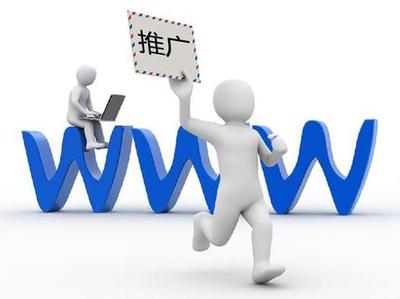 安徽关键词推广优化策略详解:关键词优化策略有哪些更新
