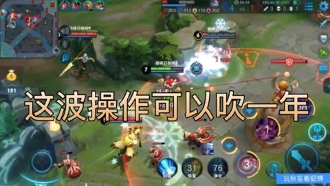 金苹果娱乐网站网址截图1