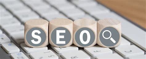 亳州seo推广大揭秘:免费seo网站推广已更新