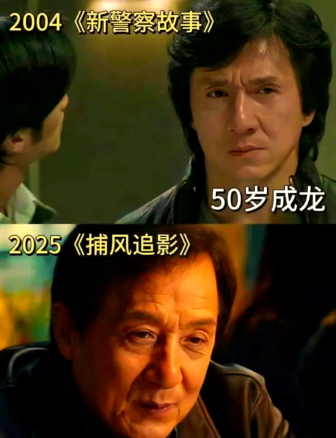 第二の恋人