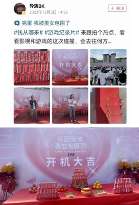 米乐官网app 入口