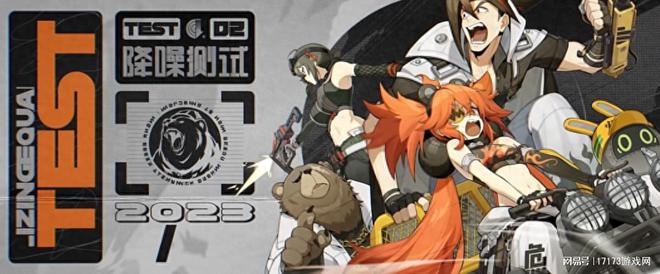 应用截图4