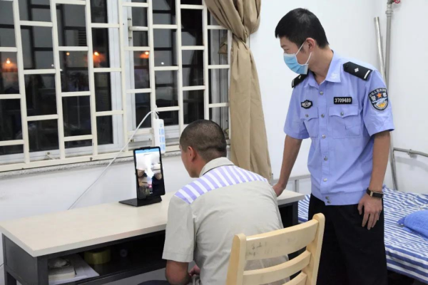 看守所送衣服规定图片