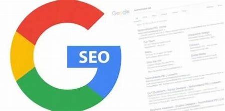 谷歌推广Seo和优化(如何做谷歌seo推广)