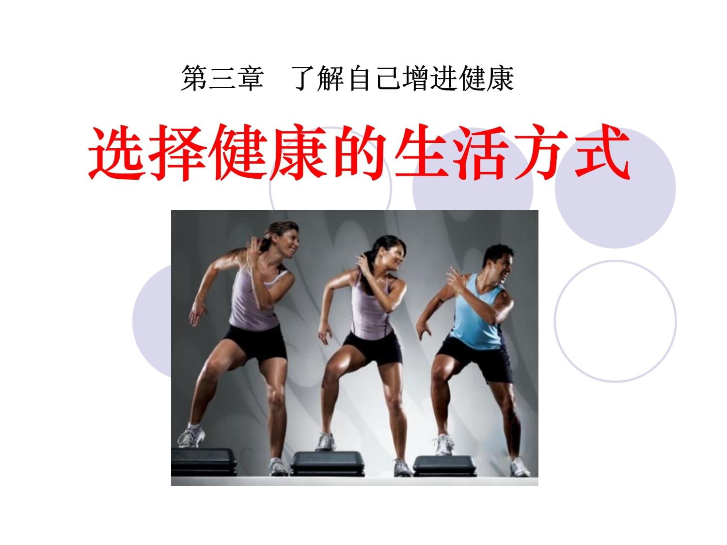 太阳在线娱乐MG未来展望图片