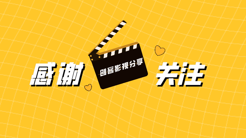 大发体育手机网站在街头穿搭场景中展示