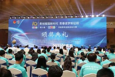 开封网约车最新规定