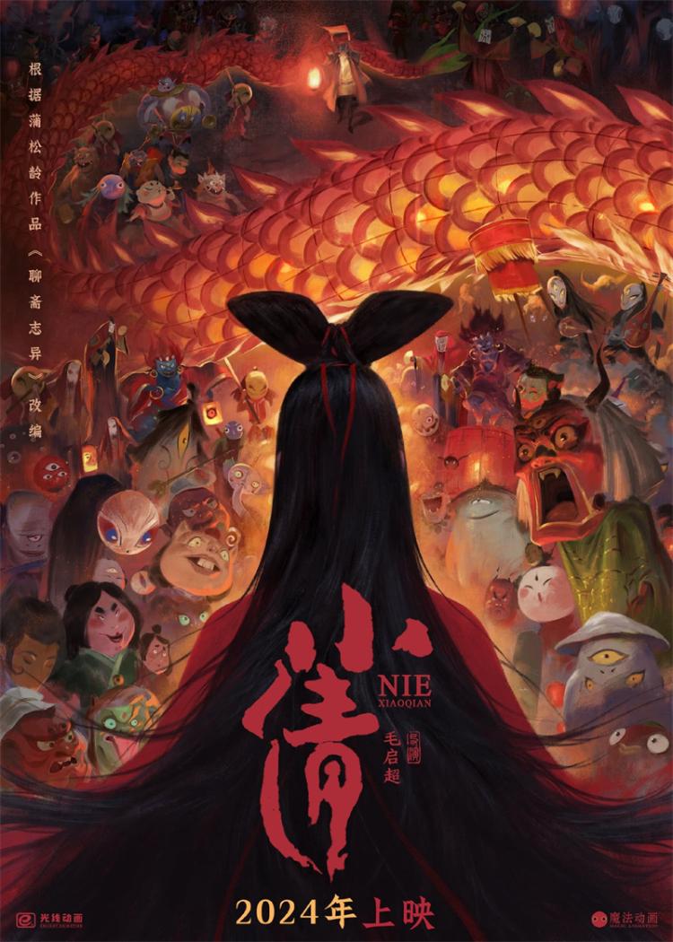 博盛娱乐官网