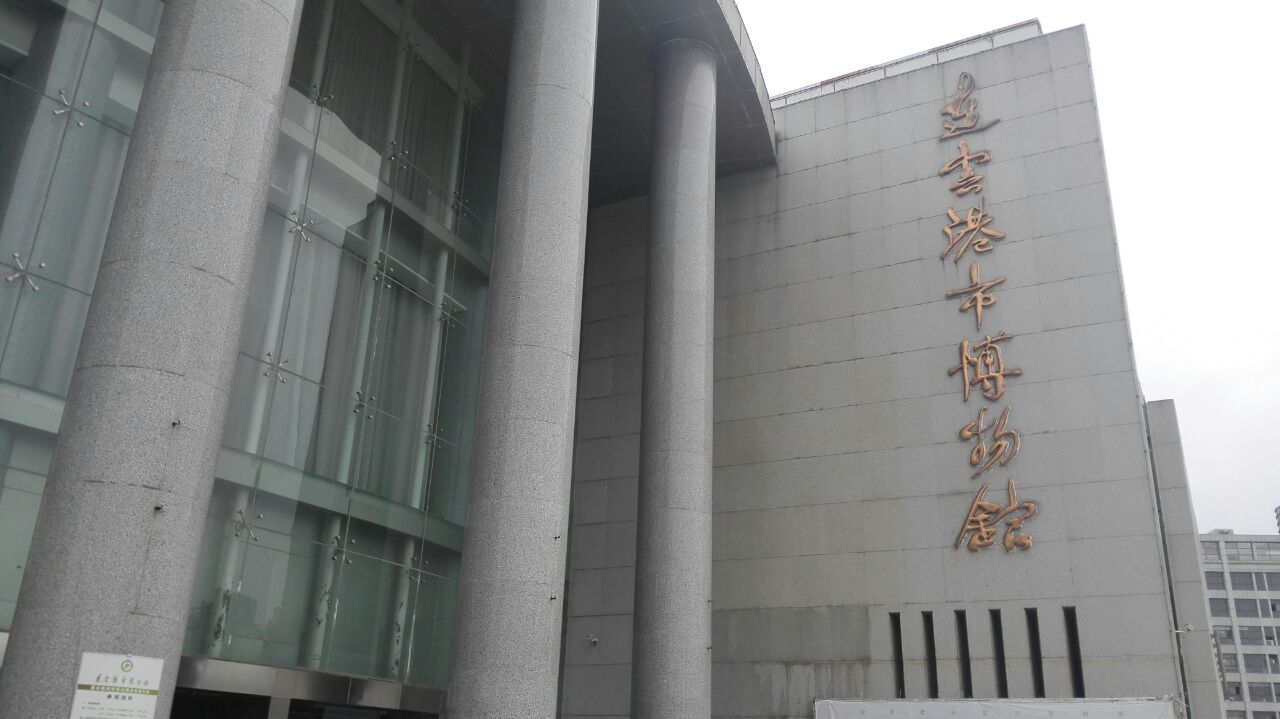 连云港5天山海美食夜游