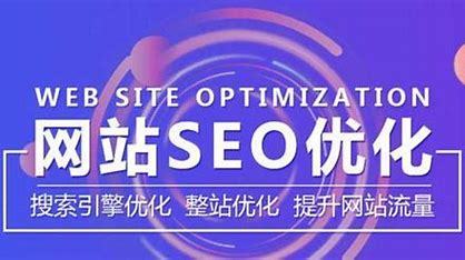 安陆市网站排名优化多少钱详解:安陆市市委官网更新