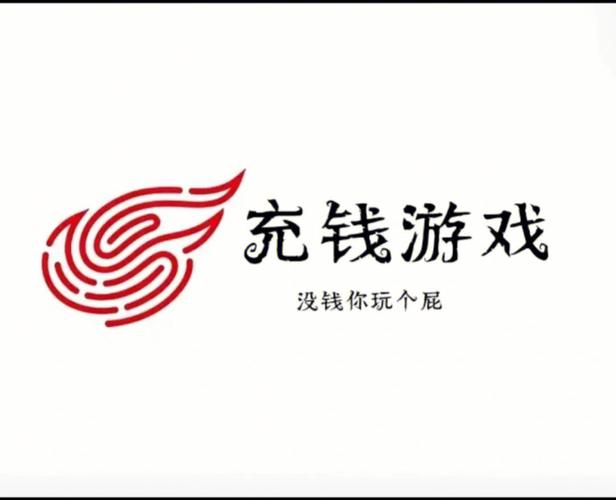 珞珈体育网登录入口