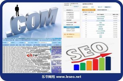 株洲小企业网站建设导读:株洲企业一览表|2024年07月新更