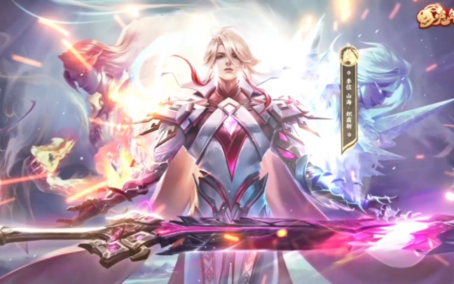 八方体育手机版游戏截图2