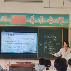 双x大n美人的yd日常相关图片