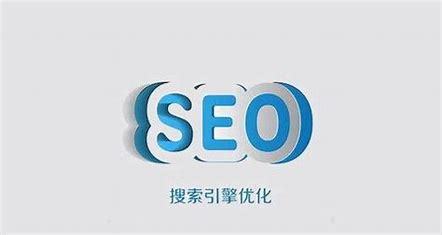 广州seo哪个好大全:广州seo公司哪个比较好|2024年06月整理