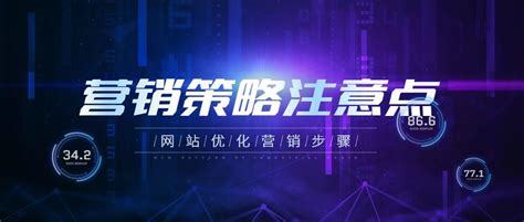 杭州seo网络营销导读:杭州网络营销公司排名|2024年06月新更