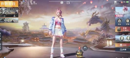 应用截图5预览