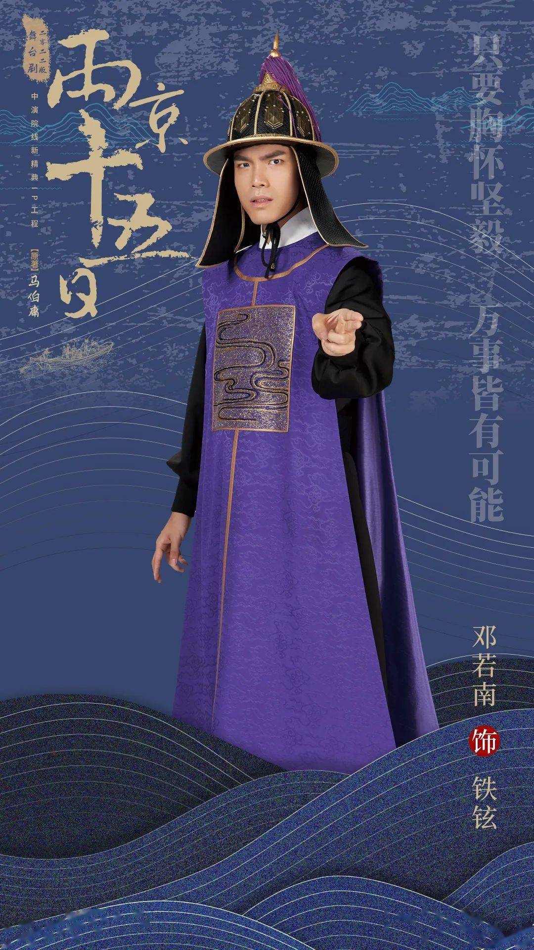 E路发娱乐官网
