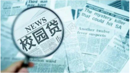 多宝线上娱乐活动