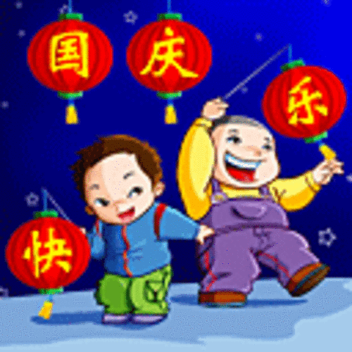 赴韩出国留学祝福语简短