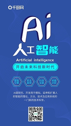 英皇体育(APP下载)英皇官方网站相关图片