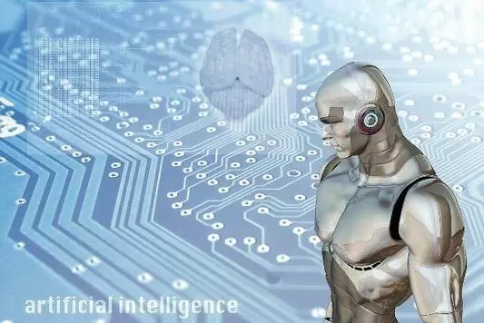 下载DAFA娱乐游戏手机版智能办公发布会现场图片