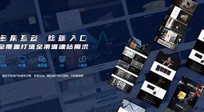 佛山网络推广seo服务(佛山市百度seo推广价格)
