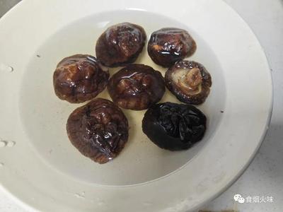 1斤香菇泡