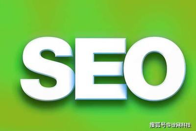 <b>湘潭</b>企业seo大揭秘:企业seo|2024年09月已更新
