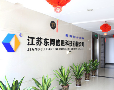 常州网站建设优化企业汇总:常州网站建设哪家好|2024年07月素材