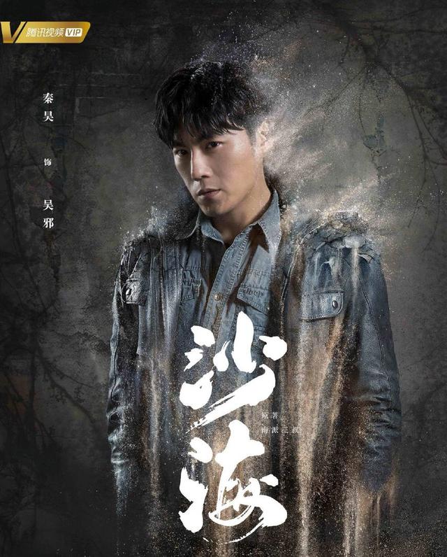 新宝II在线娱乐平台安全 赵圣熙