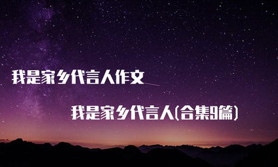 以公园为题的作文600字作文怎么写