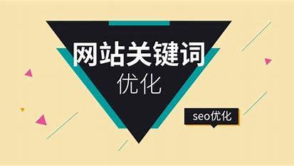 靠战略取胜seo大全:网站建设乐云seo|2024年06月整理