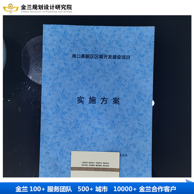 钢结构回收流程及案例分析（无锡梅坤建筑工程有限公司正驱动钢结构拆除回收新风尚）